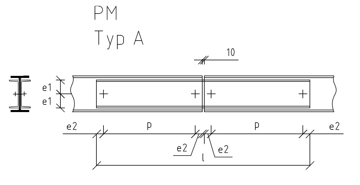 Steglaschen für biegesteife Pfettenstöße